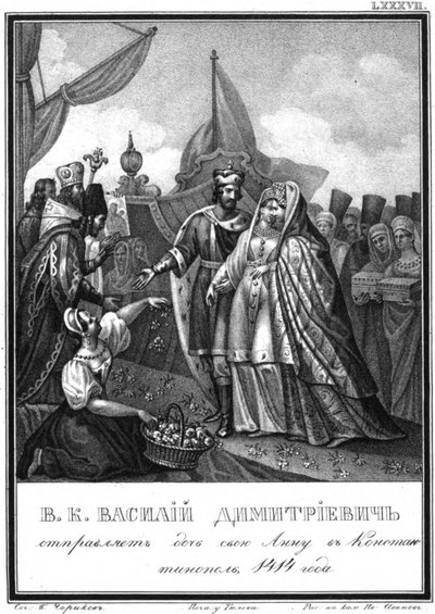 Vasily I di Mosca manda sua figlia Anna a Costantinopoli, 1414. Da Illustrated Karamzin da Boris Artemyevich Chorikov