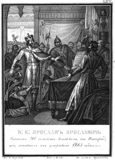 Yaroslav Yaroslavich salva 300 famiglie lituane a Novgorod, da Illustrated Karamzin, 1836 da Boris Artemyevich Chorikov