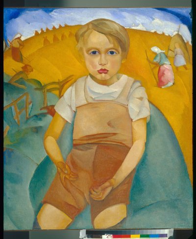 Il mondano (ritratto del figlio) da Boris Dmitrievich Grigoriev