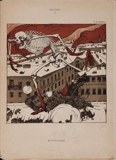 Introduzione alla Rivoluzione, 1905 da Boris Mikhailovich Kustodiev
