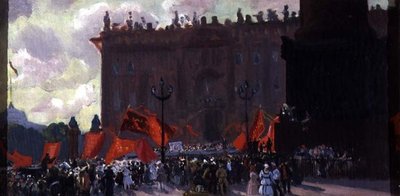 Studio per la celebrazione dell