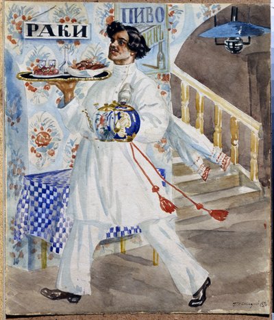 Un cameriere russo in una taverna di Mosca da Boris Mikhailovich Kustodiev