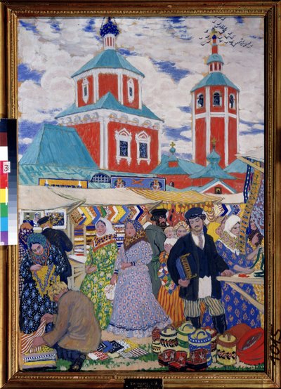 Una fiera da Boris Mikhailovich Kustodiev