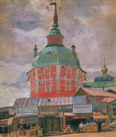 Veduta del Monastero della Trinità di San Sergio da Boris Mikhailovich Kustodiev