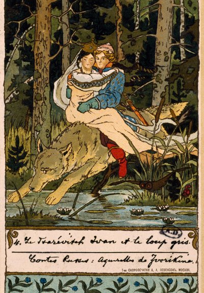 Illustrazione per La Storia dello Zarevic Ivan, l