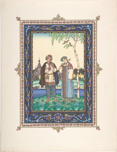 Illustrazione per la fiaba Snegurochka, c. 1925 da Boris Vasilievich Zvorykin