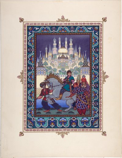 Illustrazione per la fiaba di Ivan Tsarevich, l