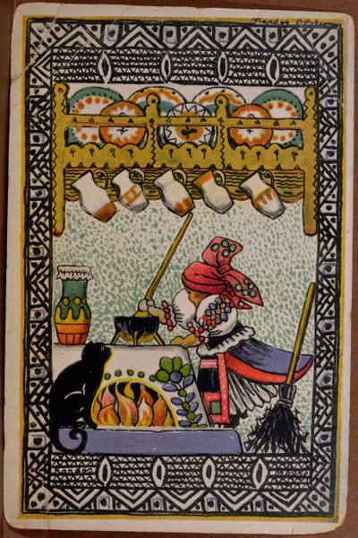 Cartolina raffigurante una strega che prepara una pozione da Boske Kardos