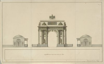 Arco di Trionfo presso Tverskaya Zastava a Mosca da Bové