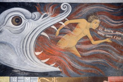 Bulgaria, Monastero di Rila, affresco nella chiesa della Natività della Vergine da Bulgarian School