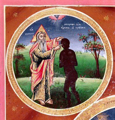 Icona che raffigura la creazione dell