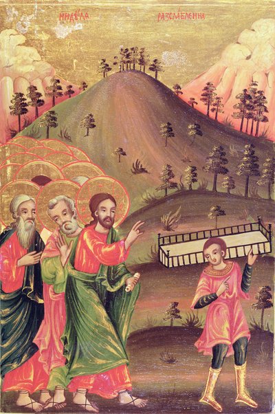 Icona che raffigura la guarigione del paralitico, 1811 da Bulgarian School