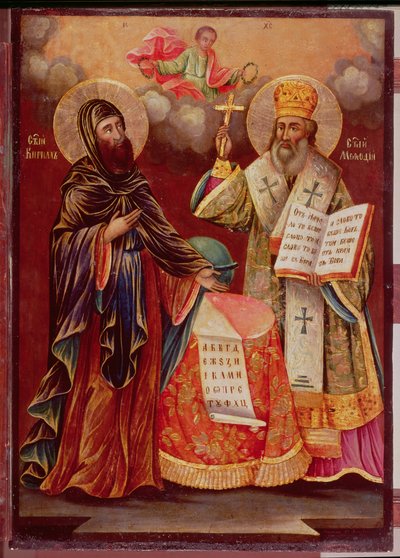 Icona di San Cirillo (826-69) e San Metodio (c.815-85) 1862 (pannello) da Bulgarian School