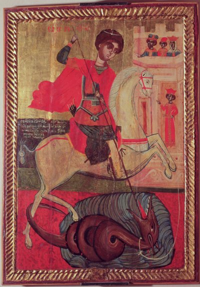 San Giorgio e il Drago da Bulgarian School