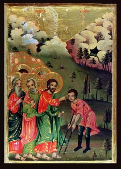 La guarigione del cieco, 1811 da Bulgarian School