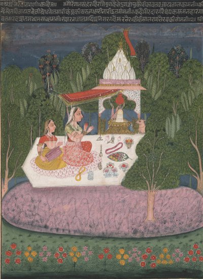 Ragini Bhairavi, da un manoscritto di Ghirlanda di Modi Musicali (Ragamala) da Bundi School