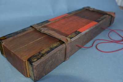Manoscritto birmano su foglia di palma (legno e pergamena) da Burmese School