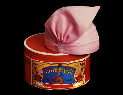 Cappello e scatola per cappello da Burmese School