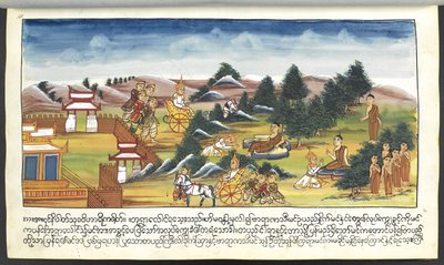 Divinità in un paesaggio, da 