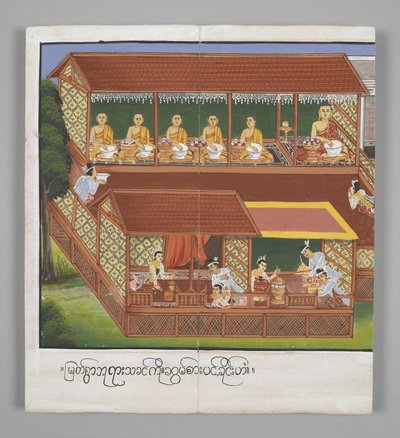 Or. 13534, f.18, Monaci con ciotole, Scene dalla vita di Buddha da Burmese School