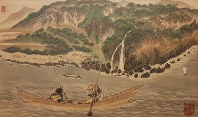 Cattura di pesci trombetta a Hiroo. Dalla serie Gli Ainu da Byozan Hirasawa