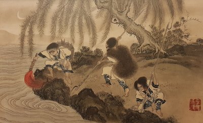 Pesca con una torcia accesa. Dalla serie Gli Ainu da Byozan Hirasawa