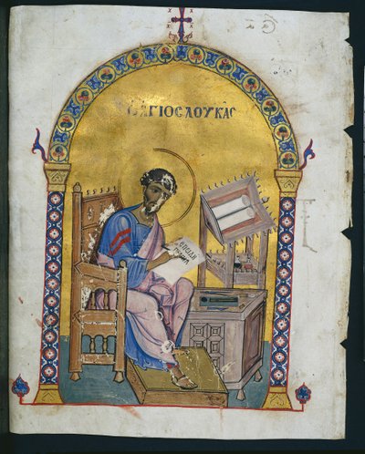 Foglio di un lezionario con San Luca da Byzantine
