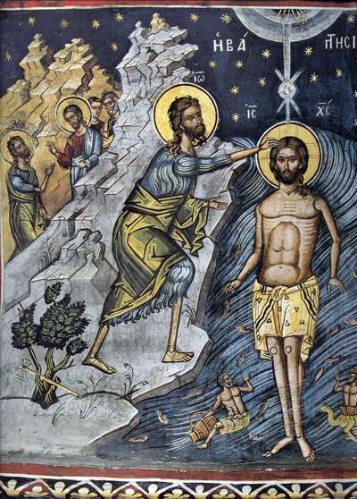 Epifania - Maestro Bizantino - XVI secolo - Affresco - Monastero di Dionysiou, Monte Athos da Byzantine Byzantine