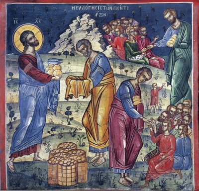 La moltiplicazione dei pani da Byzantine Byzantine