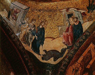 Scena della vita di Cristo da Byzantine Byzantine