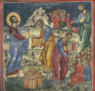 Il miracolo dei cinque pani e due pesci, XVI secolo da Byzantine Byzantine