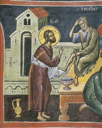 Cristo lava i piedi agli apostoli, XVI secolo da Byzantine Byzantine