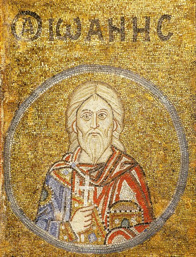 Giovanni, Martire di Sebaste da Byzantine Byzantine