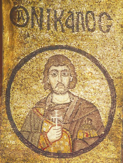 Nicola, martire di Sebaste da Byzantine Byzantine
