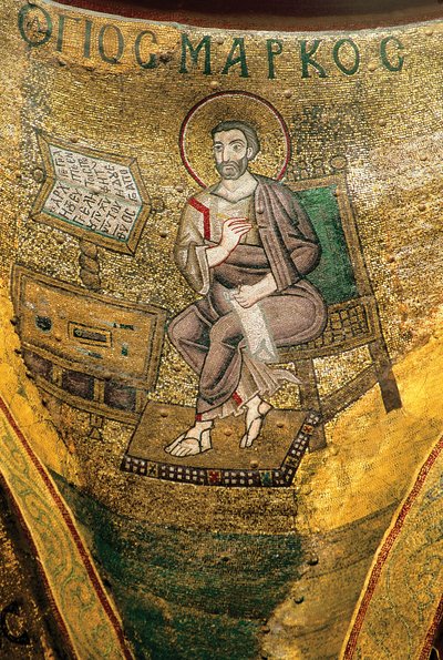 San Marco Evangelista da Byzantine Byzantine