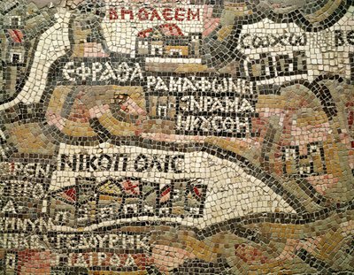 Betlemme, dettaglio di una mappa di Gerico (mosaico) da Byzantine School