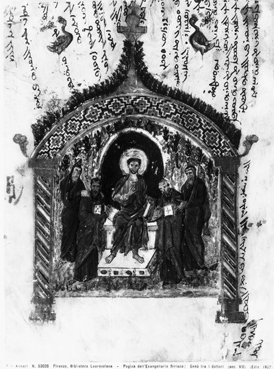 Cristo tra i dottori, foglio dai Vangeli di Rabula, 586 d.C. da Byzantine School