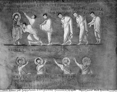 La comunione di sei apostoli, dal Codex Purpureus da Byzantine School