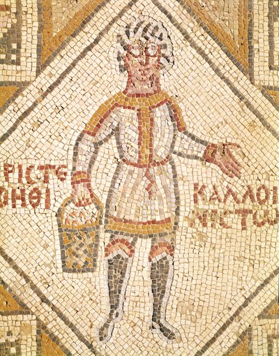 Dettaglio del pavimento di un costruttore da Byzantine School