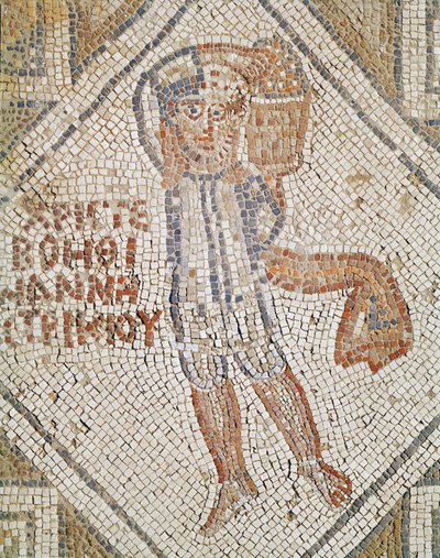 Dettaglio del pavimento di un muratore da Byzantine School