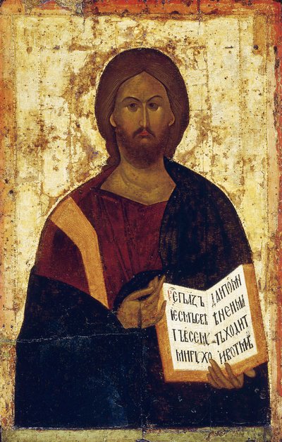 Cristo Pantocratore, 1387-1395 da Byzantine icon.