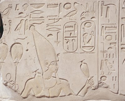 Egitto, Karnak, Cappella Rossa di Hatshepsut, rilievo dell