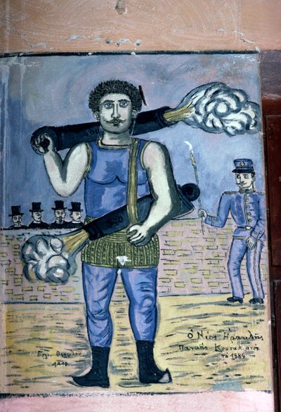Panais Koutalianos (1847-1916), uomo forte con pistole, dipinto ispirato alla cultura popolare greca, di Theophilos Hatzimihail (1870-1934), Grecia (foto) da J.B. and Brown J. Rowbotham