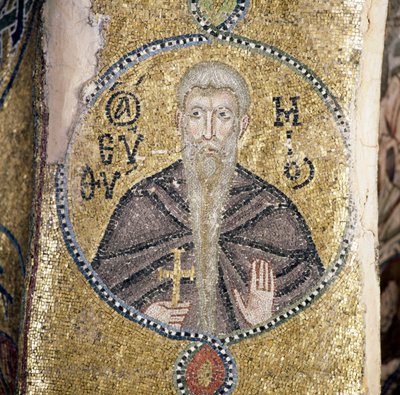 Santo, mosaico nel katholikon (chiesa principale) del monastero di Nea Moni (Lista del Patrimonio Mondiale dell