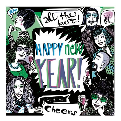 BUON ANNO NUOVO da COSTANZA FAVERO