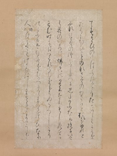 Pagina dalle Illustrazioni e Spiegazioni dei Tre Gioielli Sanbo ekotoba da Calligraphy attributed to Minamoto no Toshiyori