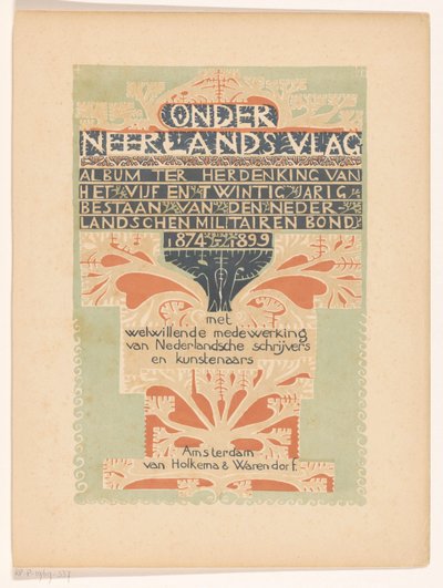  da Carel Adolph Lion Cachet