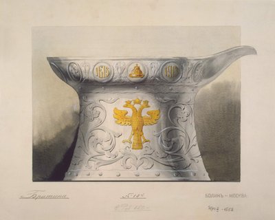 Design di una Coppa. Doni commemorativi per il 300º Anniversario della Dinastia Romanov, anni 1910 da Carl Edvard Bolin company