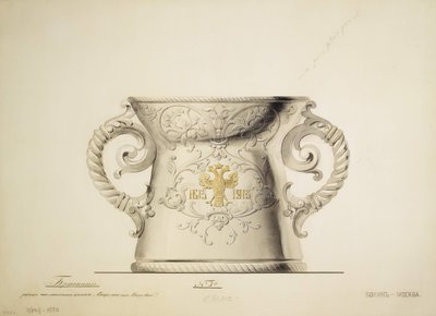 Disegno di un vaso d