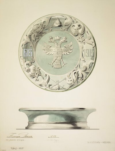 Design di una ciotola di onice, 1910s da Carl Edvard Bolin company